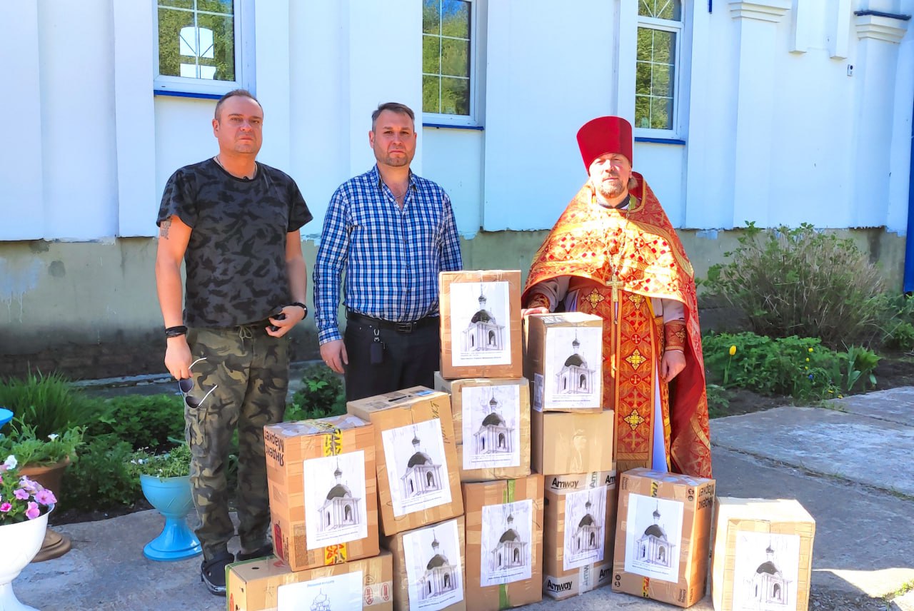 Коломенская епархия передала помощь в Шахтерск и Благодатное в Ярославле -  Церковная помощь беженцам и пострадавшим от военных действий